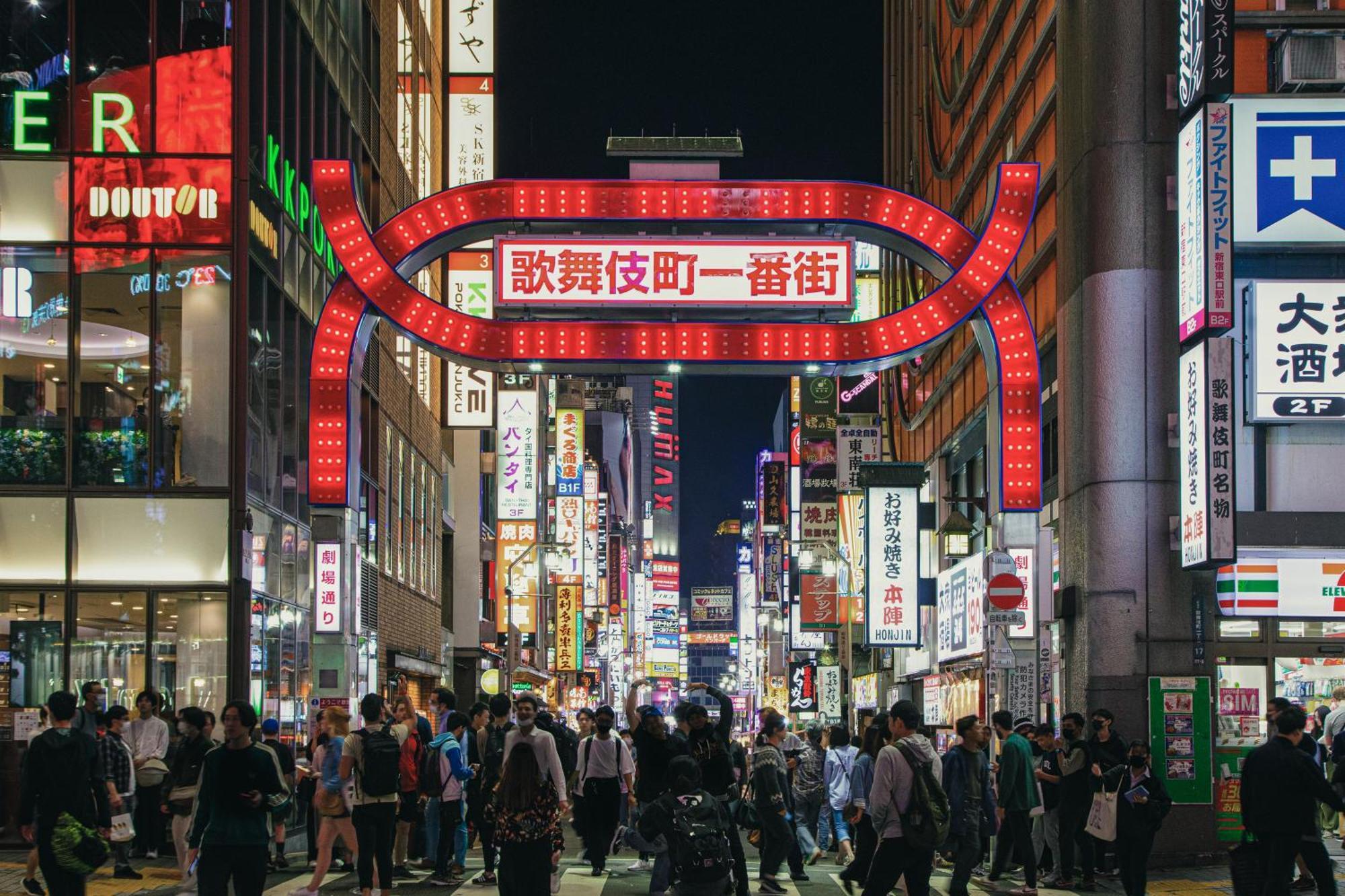 Hotel Amanek Ginza East Tokyo Bagian luar foto
