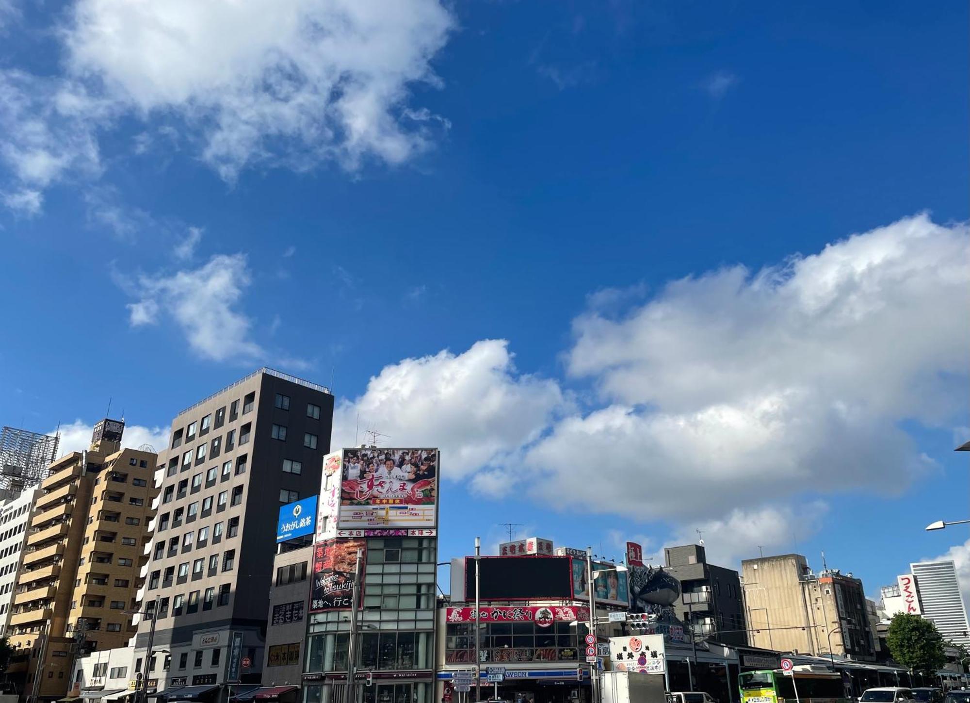 Hotel Amanek Ginza East Tokyo Bagian luar foto