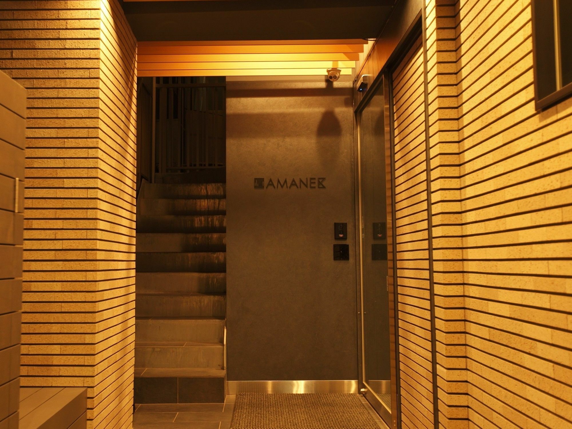 Hotel Amanek Ginza East Tokyo Bagian luar foto